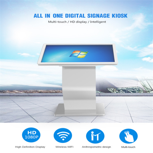 Capacititve touch screen business guidance service monitor