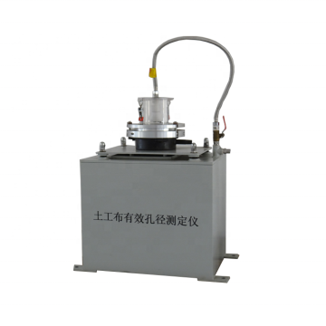 YT030 Effective Aperture Wet Screen Tester for Geotextiles