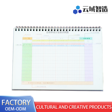 Relógio de autodisciplina em livro de bobinas para uso diário