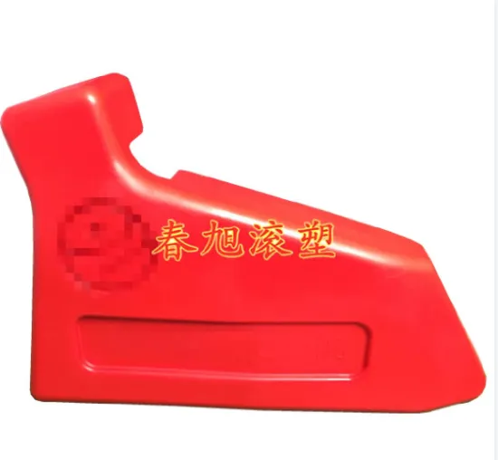 Rotomolding Moulds for Agricultural Machinery Fuel Tanks