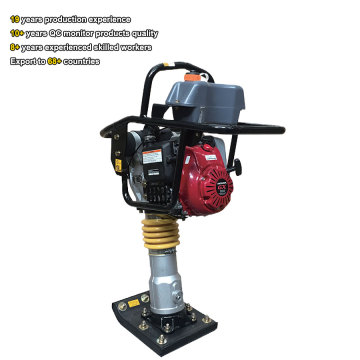 Diesel Vibratory Jumping Jack Compactor PME-RM55 CE