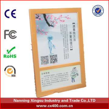 decorative poster board in restroom or toilet