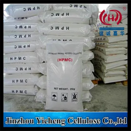Famous brand Yicheng cellulose HPMC sales