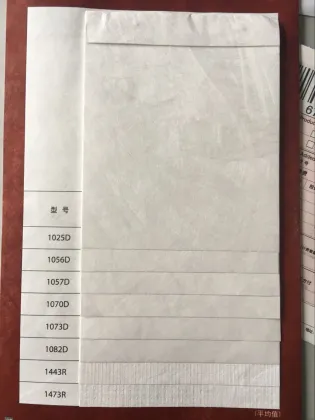 Customized Thick Paper Tyvek Clothing Labels