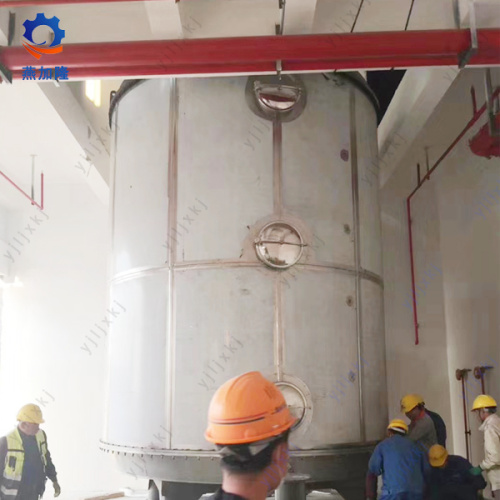 Seri PLG Seri Kimia Bubuk Kontinu Piring Kering