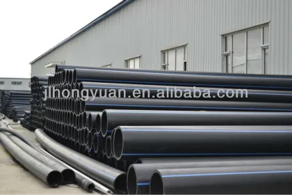 pe pipe for water or gas supply