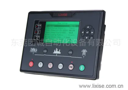 LXC7220 generator intelligent controller