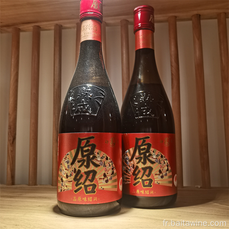 Vin jaune shaoxing d'origine