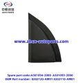 /msite/products/detail/productid/63310786/id/1521738.html