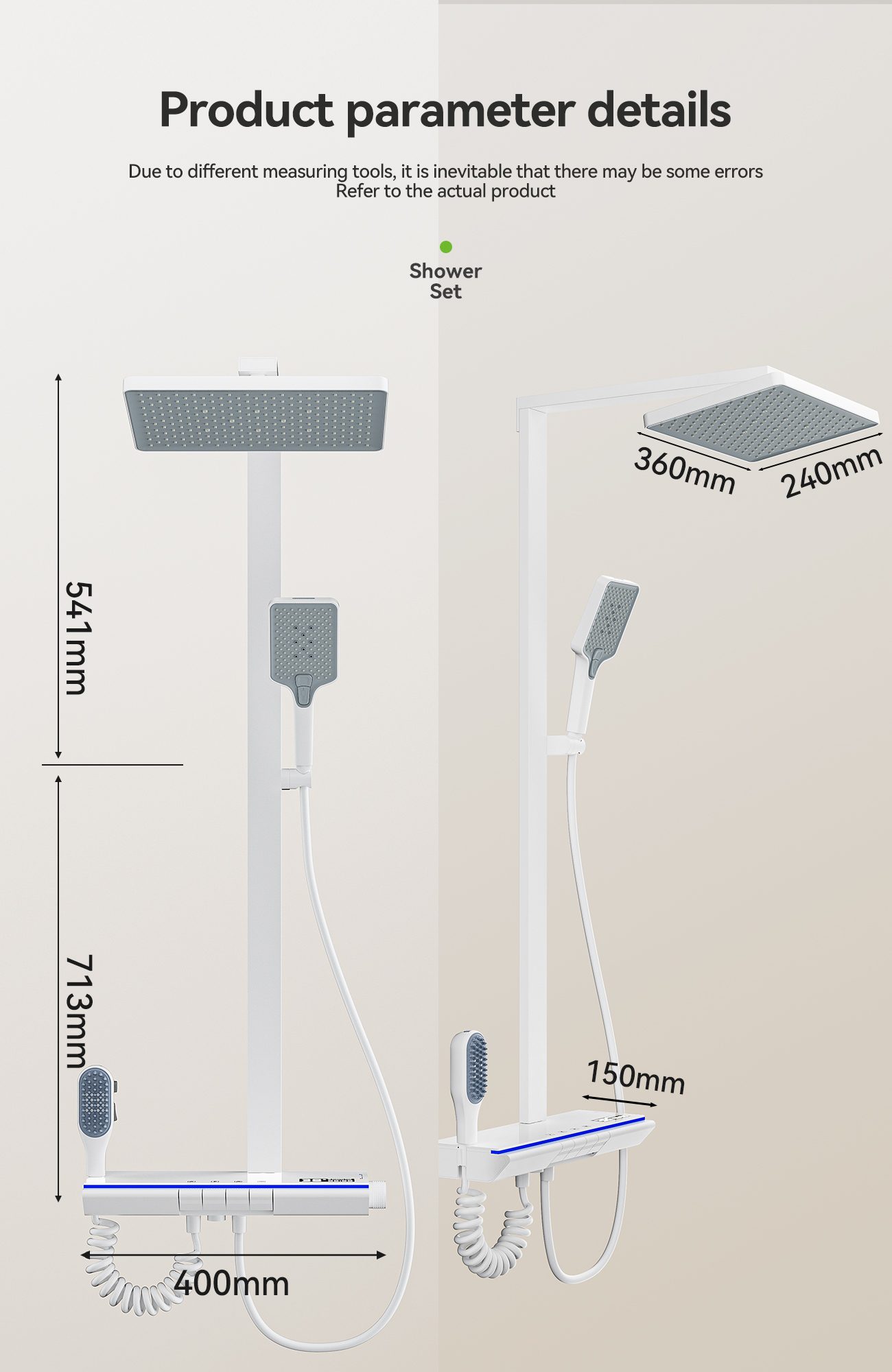 the size of shower system