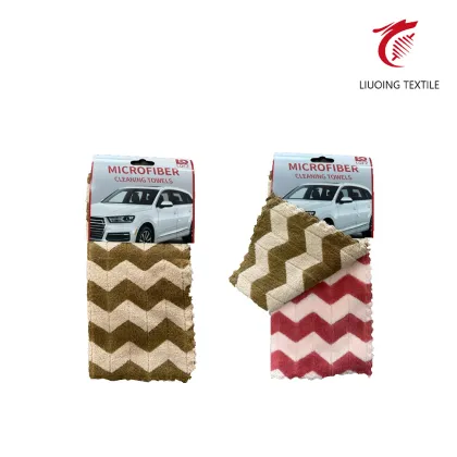 Super Absorbent Coral Fleece Towel