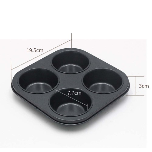 Silicone Muffin Pan Non-stick Bakeware Carbon Steel 4 Cups Muffin Pan Manufactory