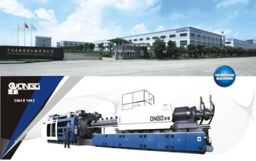 injection molding machine make plastic products