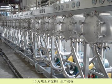 China sweet potato starch making starch hydrocyclone unit