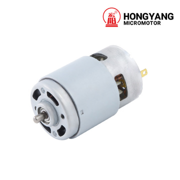 High Efficiency 777 Brushed DC Motor Design