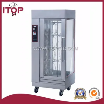 electric vertical chicken rotisserie