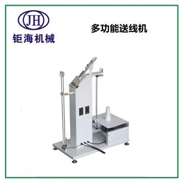 JH-502K Open-Type Heavy-Duty Pay-off Machine