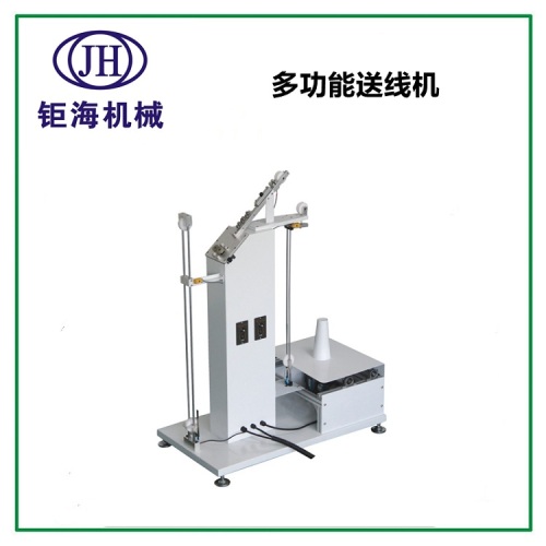 دستگاه پرداخت سنگین نوع باز JH-502K