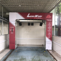 High Pressure Touch Free Car Wash Leisuwash DG