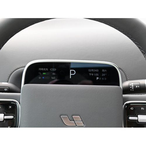 Mașină electrică Lixiang L7 Pro Max