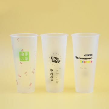 Factory Supplies PP Plastic Smoothie Milkshake Cups - 16oz & 24oz Disposable Boba Bubble Tea Containers