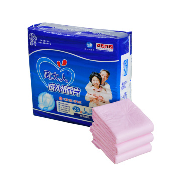 Inserts de couches lavables adultes Intimate Maximum Pads