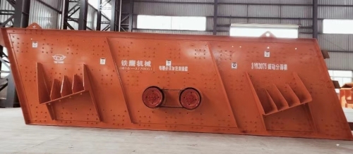 Circular Vibrating Screen Separator For Sand And Gravel