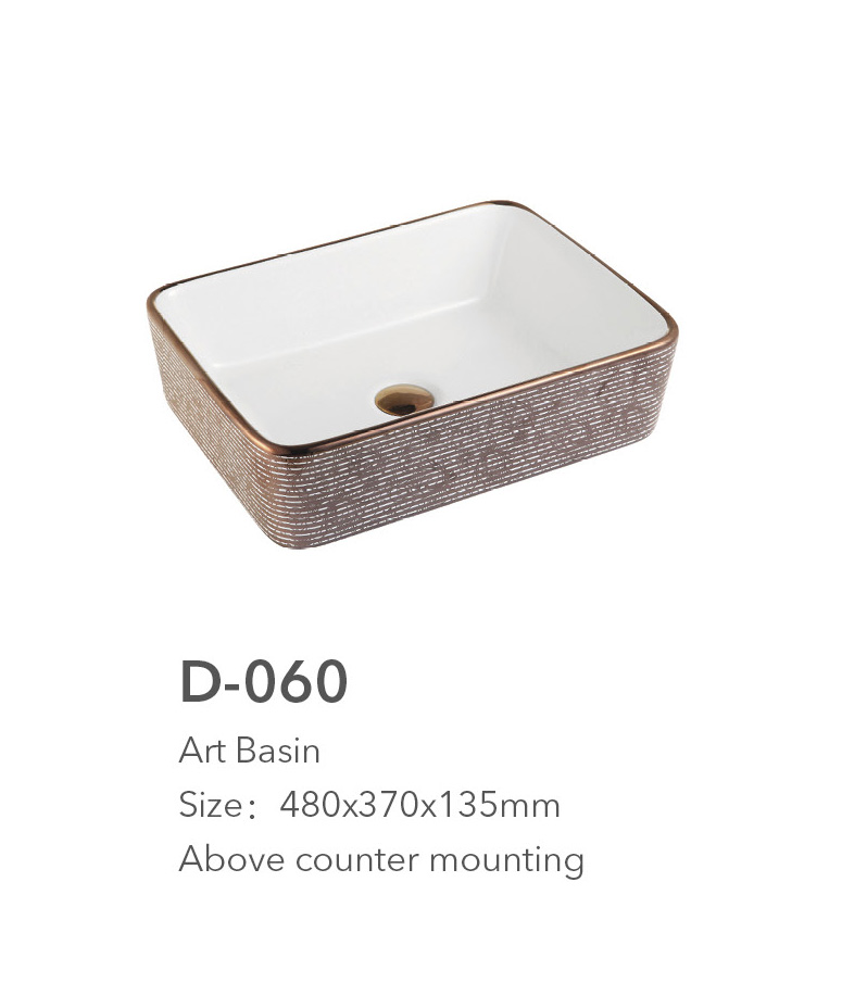 D 060 Art Basin