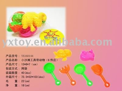 beach toys, sand toys.beach toys yx160144