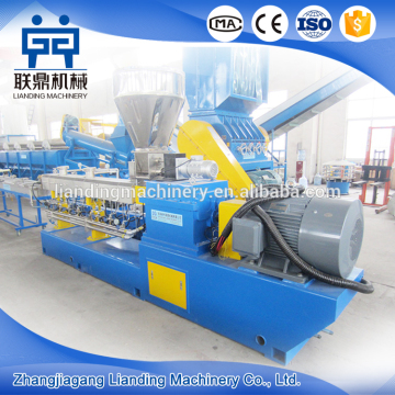 High quality used machines for pellets
