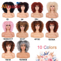 Short Kinky Curly Afro Wig For Black Women