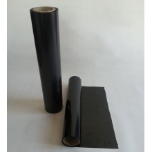 175micron Black PET Mylar Heat Thermal Laminating Film