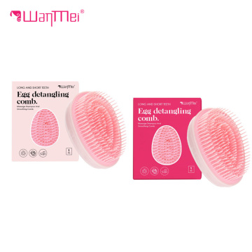 Wanmei Original Design Customizable Plastic Massage Egg Comb