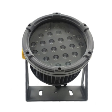 Cost-effective outdoor flood light