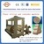 paper slitter and rewinder machine / ZWJ-2640 Frame Type Cutting Rewinding Machine