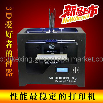 3D PRINTER