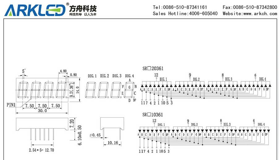 SR 10361