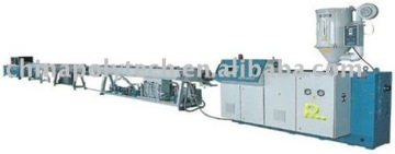 The latest PP-R,PE-RT,PE,PEX pipe extrusion line