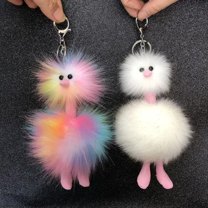 Rainbow Pompom Key Chain Doll Ornaments - Exquisite Gifts for Children