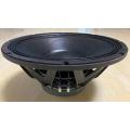 2022 New 18" power DJ speaker stereo speakers