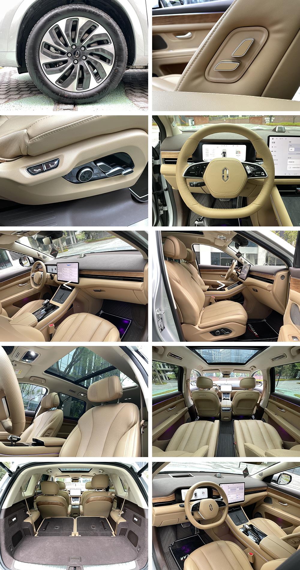Used Cars Huawei AITO