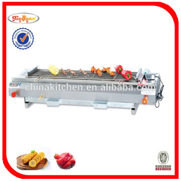 Gas Smokeless Barbecue Oven GB-220
