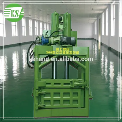 YJ-300 Hydraulic Vertical Scrap Metal Balers for sale