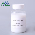 Fatty acid polyoxyethylene ether SG 10 CAS 9005-00-9