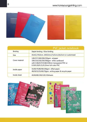 pvc jacket notebook