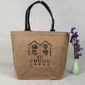 Eco Friendly Jute Tote Mini Bag