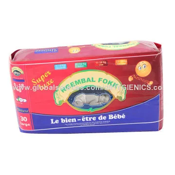 Prima baby diapers