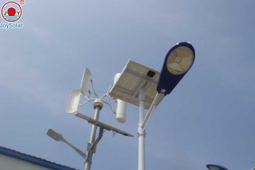 Solar Yard Lights (JYSL-8001-SG11)