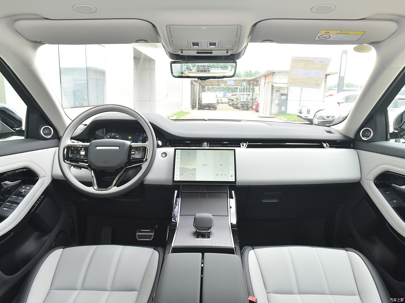 Land Rover Evoque Interior