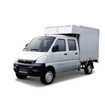 Cost Efficient Flexible Control System for Double-Cab Cargo Trucks